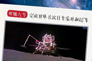 枪手女足球星：不希望女足比赛变成男足那样，那些球迷太野蛮了