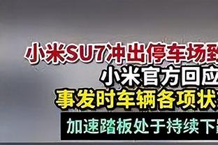 贺炜北京大学演讲：阿根廷夺冠一周年