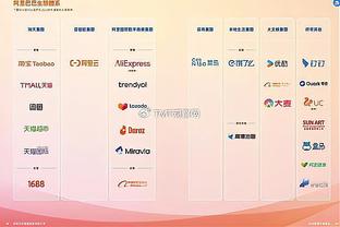 基翁：斯通斯缺阵对球队平衡影响大，曼城现在防守问题大