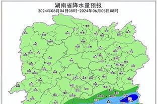 雷竞技电竞截图2